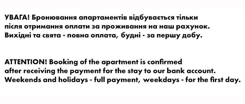 Loft Studio Near Smart Plaza Polytech, Center Киев Екстериор снимка